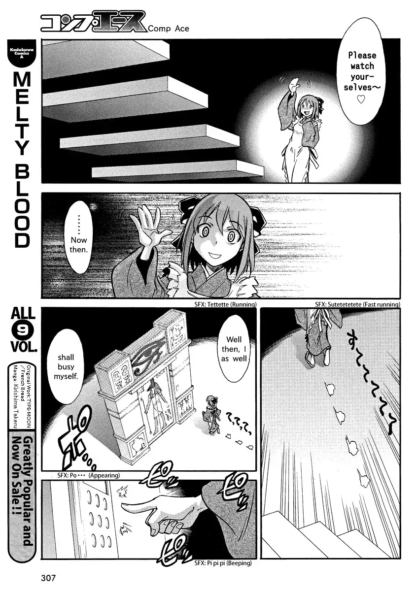 Melty Blood X Chapter 3 8